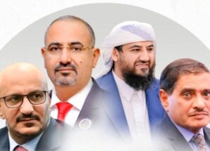 بيان تأييد صادر عن وزارة الاوقاف والإرشاد -عدن