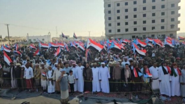 مدينة الغيضة تشهد مليونية المطالبة بإعلان دولة الجنوب العربي”بيان”