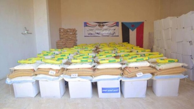 مقدمة من الرئيس الزُبيدي.. انتقالي شبام يدشّن توزيع السلال الغذائية للأسر الأشد احتياجًا