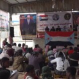 تواصل فعاليات مخيم الاعتصام في زنجبار