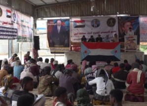 تواصل فعاليات مخيم الاعتصام في زنجبار