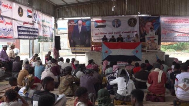 تواصل فعاليات مخيم الاعتصام في زنجبار