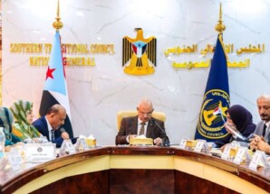 الهيئة الإدارية للجمعية الوطنية تُدين استهداف ميناء المكلا وتتستنكر القرارات الانفرادية للعليمي