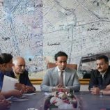 تنفيذية انتقالي العاصمة عدن تعقد اجتماعًا استثنائيًا وتبارك انتصار القوات المسلحة في وادي حضرموت