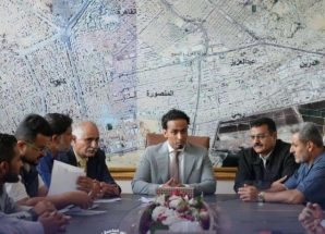 تنفيذية انتقالي العاصمة عدن تعقد اجتماعًا استثنائيًا وتبارك انتصار القوات المسلحة في وادي حضرموت