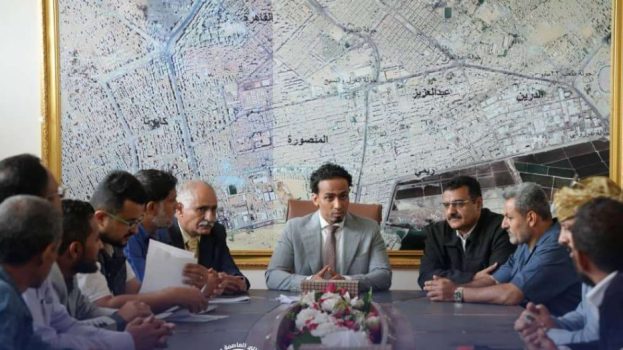 تنفيذية انتقالي العاصمة عدن تعقد اجتماعًا استثنائيًا وتبارك انتصار القوات المسلحة في وادي حضرموت