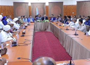 توجيه من قيادة السلطة المحلية بوادي وصحراء حضرموت