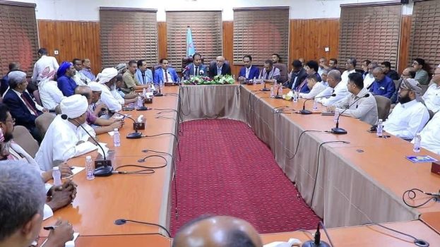 توجيه من قيادة السلطة المحلية بوادي وصحراء حضرموت