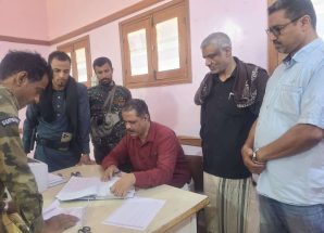 رئيس تنفيذية انتقالي شبام يتفقد محكمة المديرية وسجون إدارة الأمن