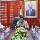 محافظ المهرة يلتقي اللواء باعش وقيادات المجلس الانتقالي ويؤكد أهمية توحيد الجهود للحفاظ على الأمن والاستقرار