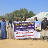 بدء اعتصام مفتوح لأبناء المهرة للمطالبة بإعلان دولة الجنوب العربي .