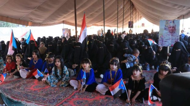 فعالية نسوية حاشدة في ساحة الاعتصام بالمهرة للمطالبة بإعلان دولة الجنوب العربي