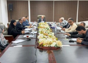 مجلس إدارة البنك المركزي ينهي اجتماعات دورته العاشرة لهذا العام