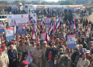 توافد واسع لمنتسبي القوات المسلحة الجنوبية والأجهزة الأمنية إلى مخيم الاعتصام المفتوح بالضالع