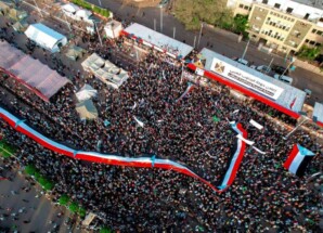 توافد جماهيري واسع لأبناء يافع إلى ساحة الاعتصام بالعاصمة عدن دعمًا لمطلب إعلان دولة الجنوب العربي