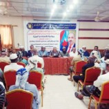 هيئة الفكر والإرشاد تدشّن مبادرة “لأجلك يا أبين”