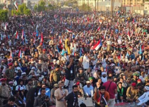 من سيئون.. حضرموت توجه رسالة واضحة للمجتمع الدولي والإقليمي