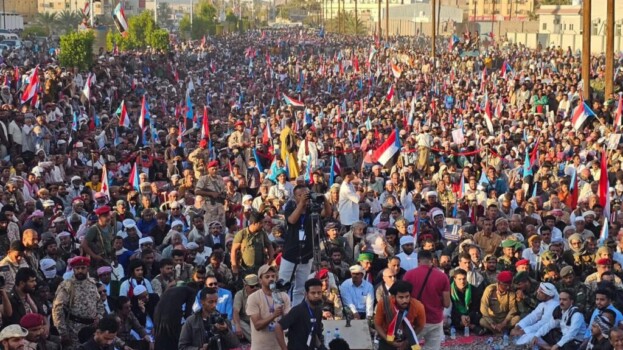 من سيئون.. حضرموت توجه رسالة واضحة للمجتمع الدولي والإقليمي