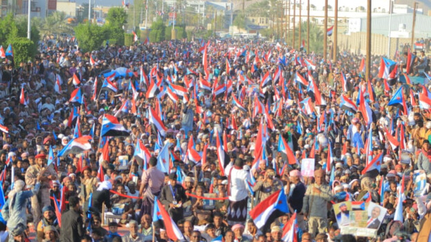 مدينة سيئون حاضرة وادي وصحراء حضرموت تشهد مليونية النصر وإعلان دولة الجنوب العربي”بيان”