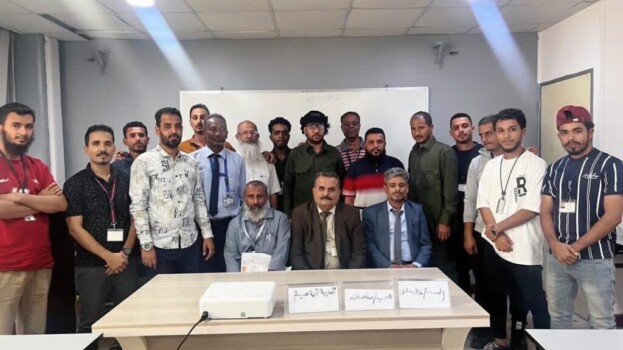 بنجاح استثنائي.. مطار عدن الدولي يختتم البرنامج التدريبي الأضخم في تاريخه الخاص بالتوعية الأمنية