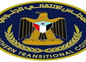 انتقالي العاصمة عدن يوجّه نداءً لشعب الجنوب ويدعو لاعتصام جماهيري مفتوح