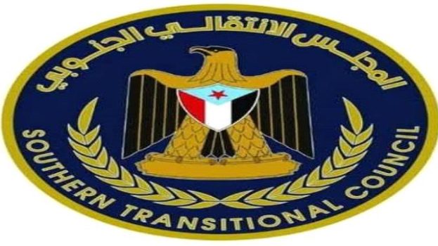 انتقالي العاصمة عدن يوجّه نداءً لشعب الجنوب ويدعو لاعتصام جماهيري مفتوح