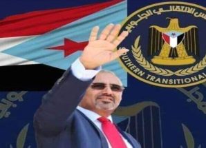 شعب خلف القيادة