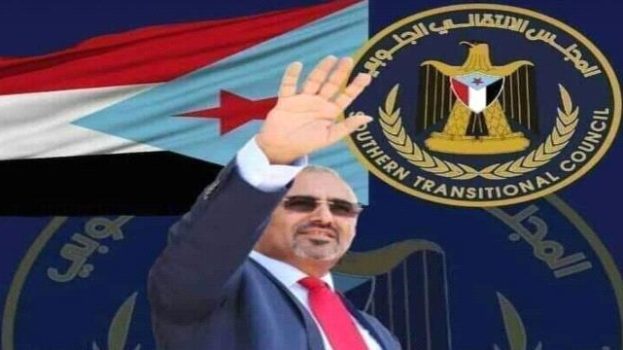 شعب خلف القيادة