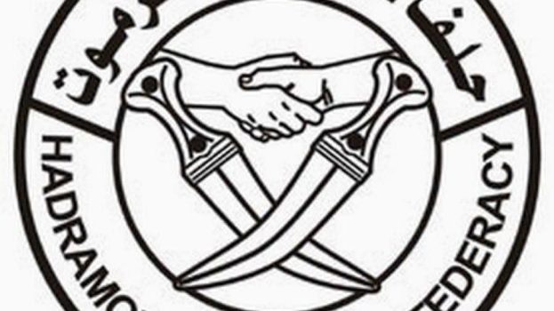 أصدر حلف قبائل حضرموت بيانا هنأ فيه القيادة السياسية وأبناء حضرموت والقوات المسلحة الجنوبية على الانتصار الكبير في تحرير وادي حضرموت والمهرة. وجاء في البيان :