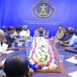 انتقالي وادي حضرموت يعقد اجتماعه الدوري لشهر ديسمبر