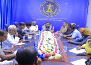 انتقالي وادي حضرموت يعقد اجتماعه الدوري لشهر ديسمبر