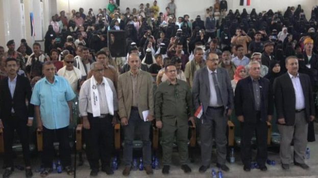 انتقالي لحج يحتفي بذوي الهمم في عيد الاستقلال