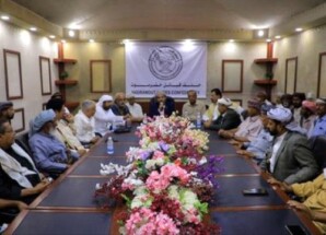 حلف قبائل حضرموت يفتتح مقره الرئيسي في مدينة المكلا