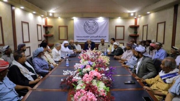 حلف قبائل حضرموت يفتتح مقره الرئيسي في مدينة المكلا