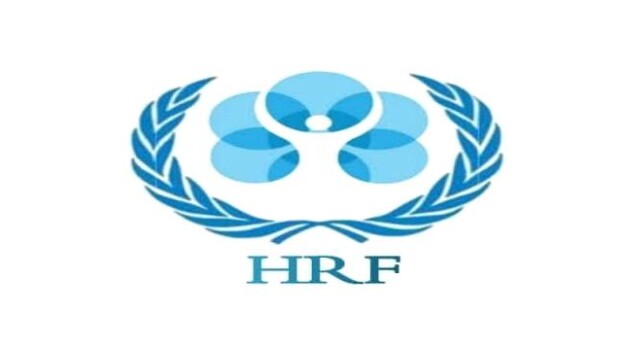 عاجل..هيومن رايتس: مزاعم غير موثوقة وتشويه متعمّد للواقع في حضرموت والمهرة