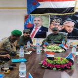 قيادة حزام أبين تناقش المستجدات الأمنية وترفع مستوى الجاهزية