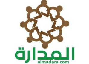 الكثير يسأل عن دستورية إعلان حالة الطواريء التي أعلنها العليمي اليوم