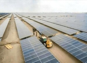 استئناف عمل محطة الطاقة الشمسية وتسليم إدارتها لمؤسسة الكهرباء