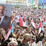 قراءة في خطاب الرئيس الزبيدي في مليونية تأييد الإعلان الدستوري / الأكاديمي والمحلل السياسي / د. يحيى شايف ناشر الجوبعي