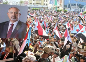 قراءة في خطاب الرئيس الزبيدي في مليونية تأييد الإعلان الدستوري / الأكاديمي والمحلل السياسي / د. يحيى شايف ناشر الجوبعي