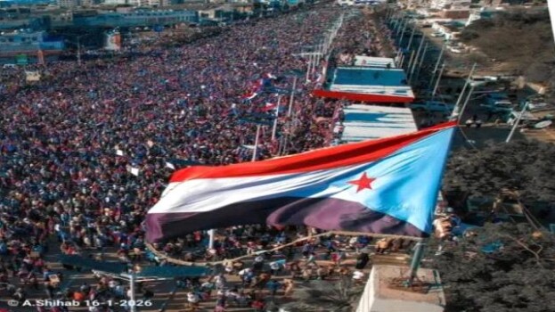 استعادة دولة الجنوب العربي.. هدفٌ استراتيجي لا يقبل التأجيل أو الالتفاف