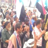 مسيرة جماهيرية حاشدة في طور الباحة تأييدًا للإعلان السياسي والدستوري