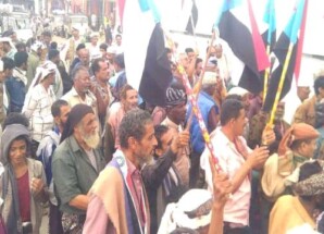 مسيرة جماهيرية حاشدة في طور الباحة تأييدًا للإعلان السياسي والدستوري