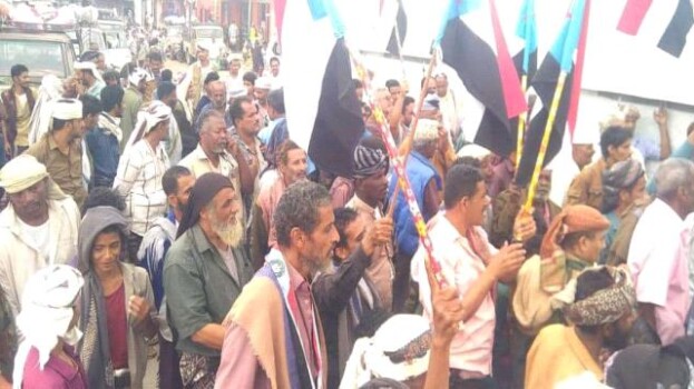 مسيرة جماهيرية حاشدة في طور الباحة تأييدًا للإعلان السياسي والدستوري