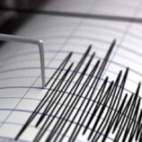 هزات زلزالية تضرب سواحل أرخبيل سقطرى