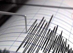 هزات زلزالية تضرب سواحل أرخبيل سقطرى