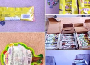 ضبط مواد غذائية منتهية الصلاحية بغيل باوزير