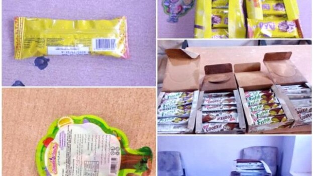 ضبط مواد غذائية منتهية الصلاحية بغيل باوزير