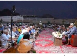 بيان صادر من قبائل حضرموت ومشايخها المسؤولين على حضرموت