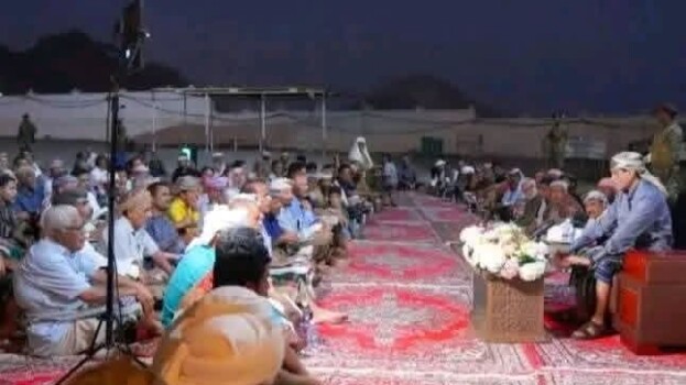 بيان صادر من قبائل حضرموت ومشايخها المسؤولين على حضرموت